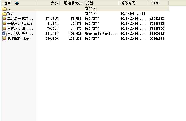 CеIOӋһɷۉƬCӋCADD