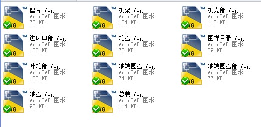 lxͨLC5һ29 8.5Aȫ׼ӹD