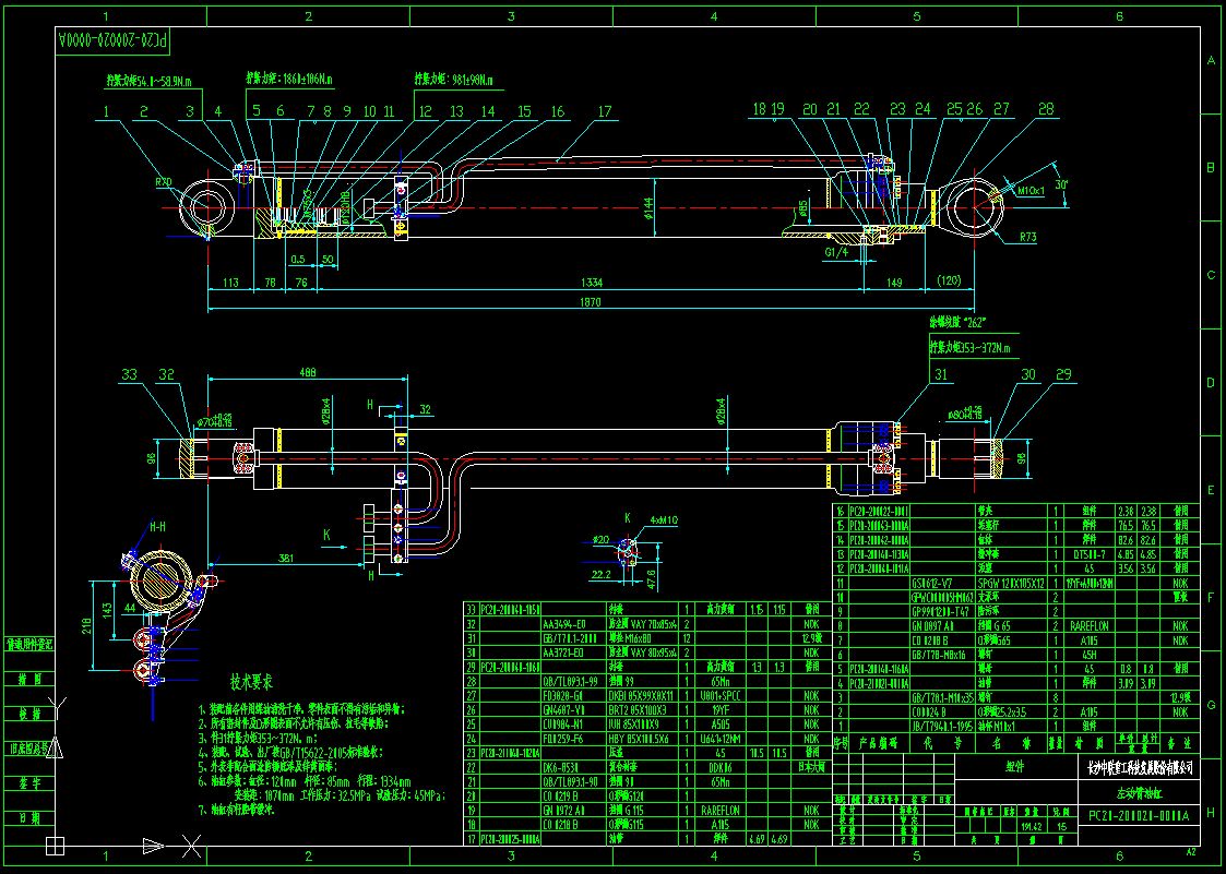 PC20һ200020һ0000Aӱ͸
