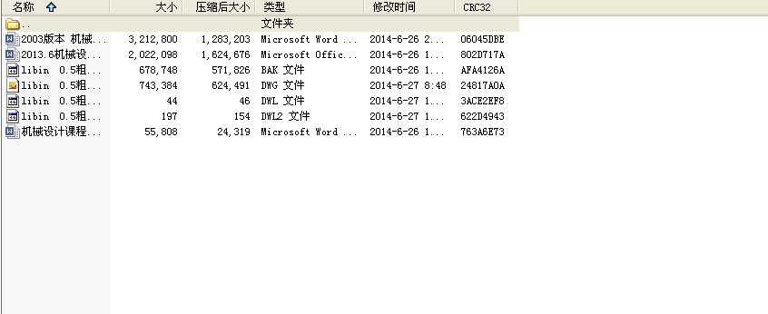 rICеԄӻCеOӋIOӋȫ