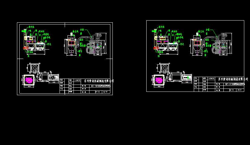 GCһ1010CеʽBmӉʽɰC