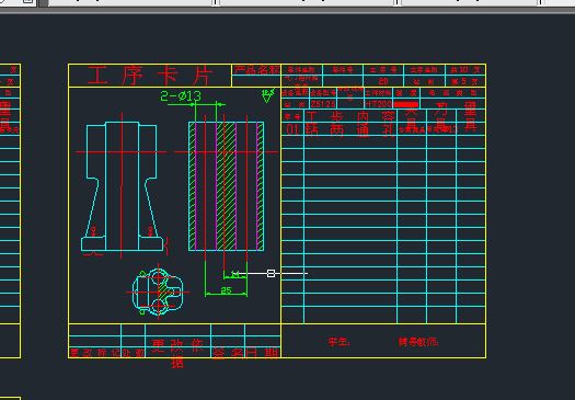 TuUS֧ӹˇ͊AOӋcadD