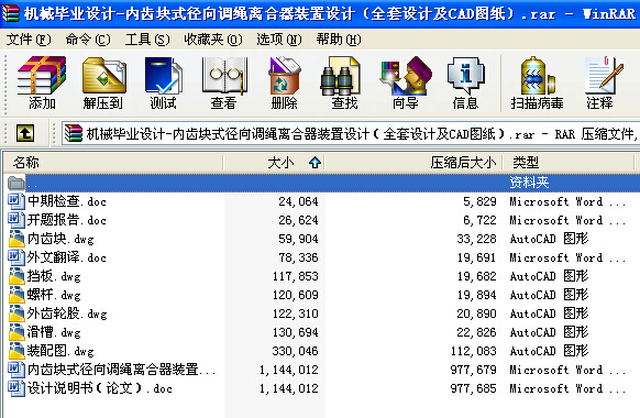 CеIOӋһXKʽ{KxbOӋȫOӋCADD