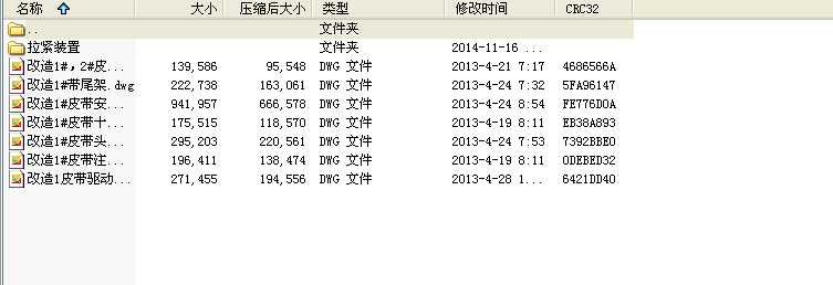 TD75 B=1000ƤC128ȫ׈D