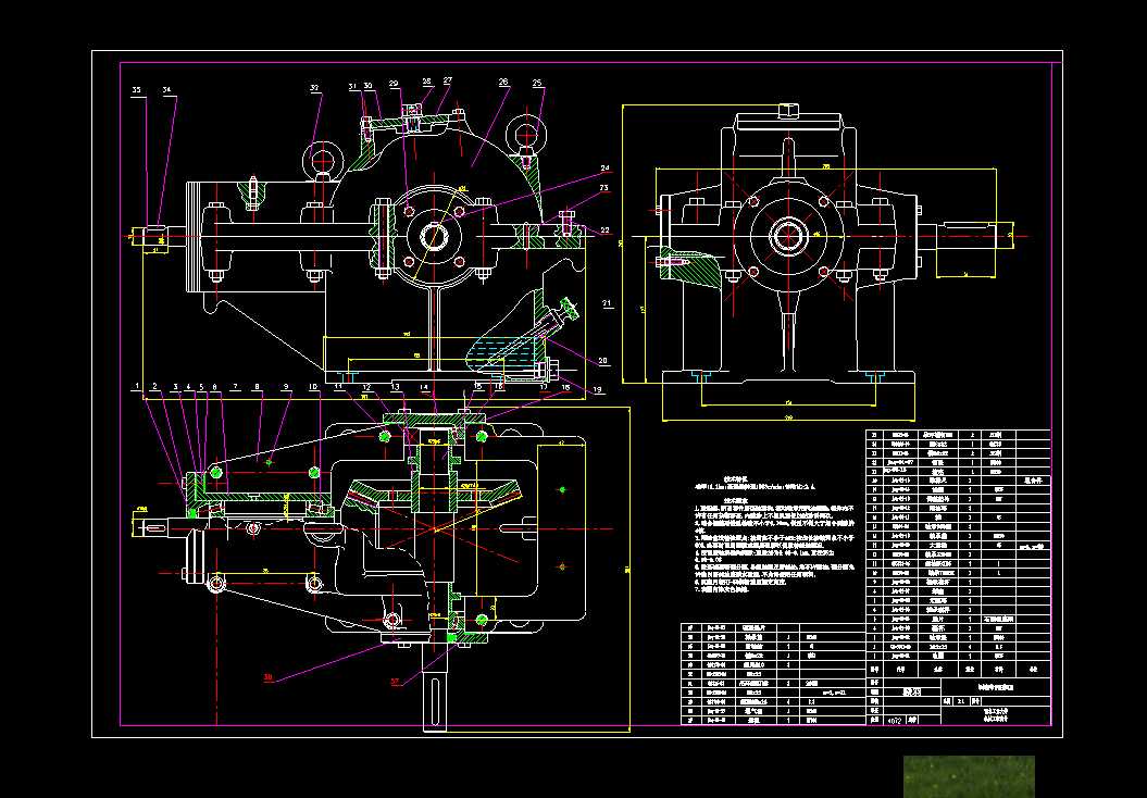 һN1.1KW(dng)Ȟ2.4һ(j)AFX݆pٙC(j)bD