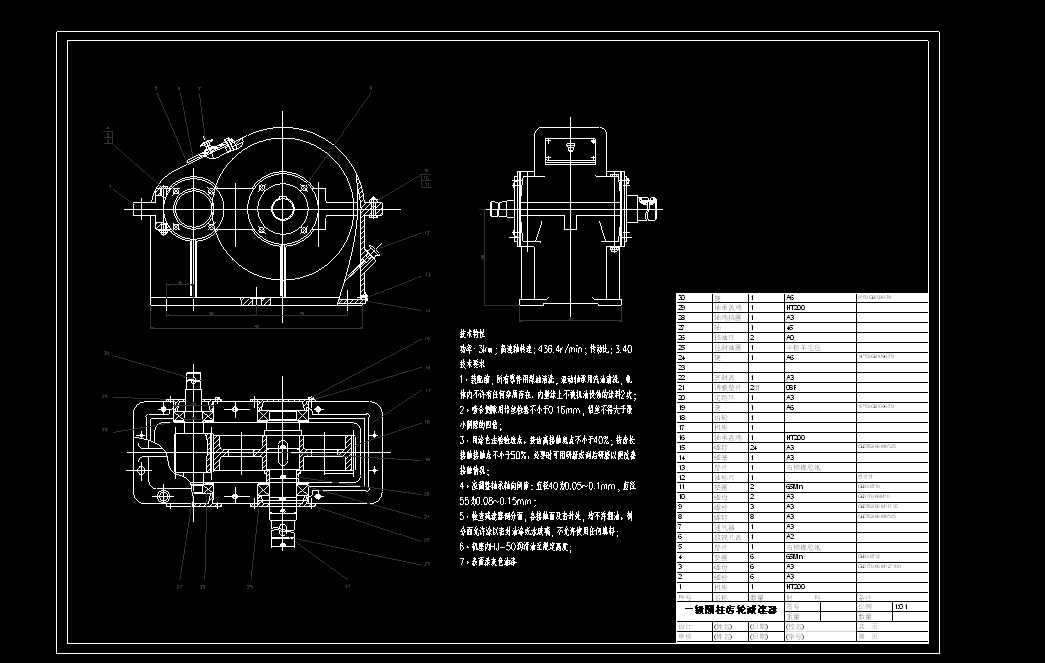 һN3KWӱȞ3.4һAX݆pٙCbD
