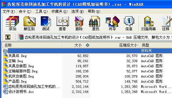 X݆ÚwͿ׼ӹCOӋCADDf
