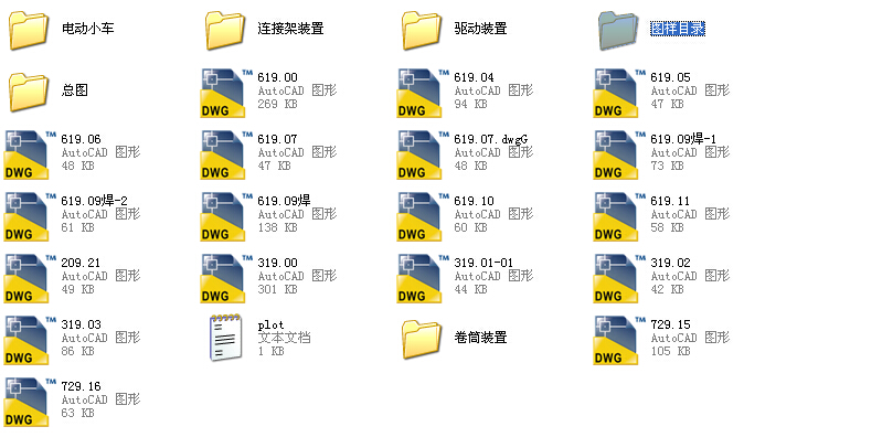 CD(MD16늄(dng)Jȫ׈D