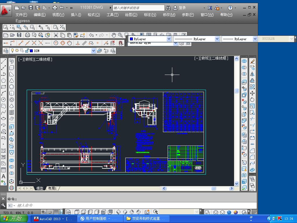 p^ʽؙC10t 10.5~31.5mD
