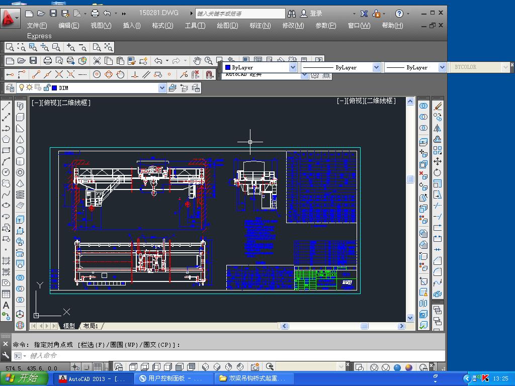 p^ʽؙC50t 10.5~31.5mD