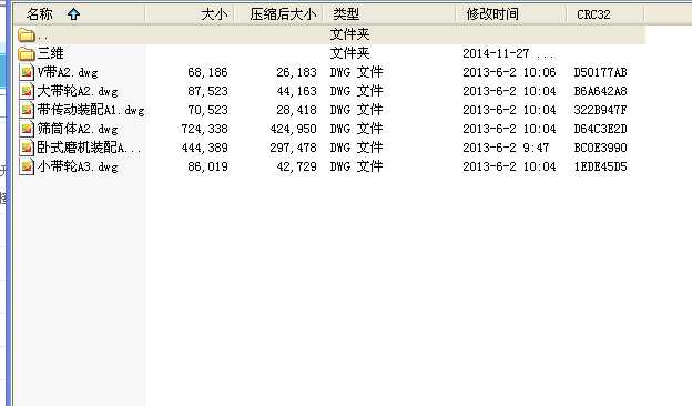 200Pʽ(dng)ĥC(j)ĽY(ji)(gu) CAD