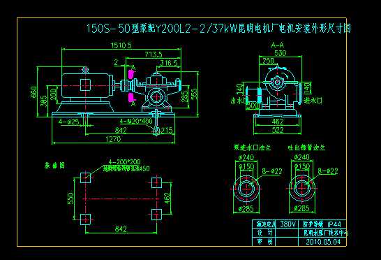 ~C(j)˻150Sһ50Y200L2һ2һ37kW늙C(j)bߴD