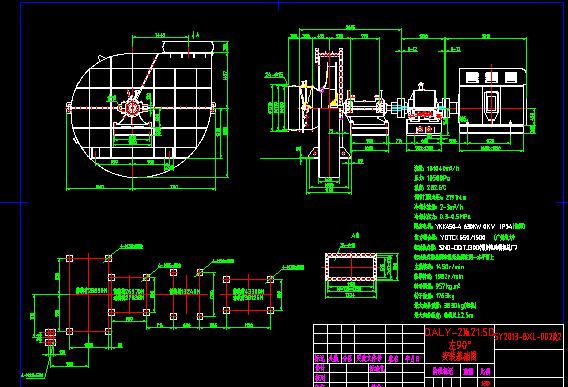 һLCS҈DQALYһ2һ21.5D20130307