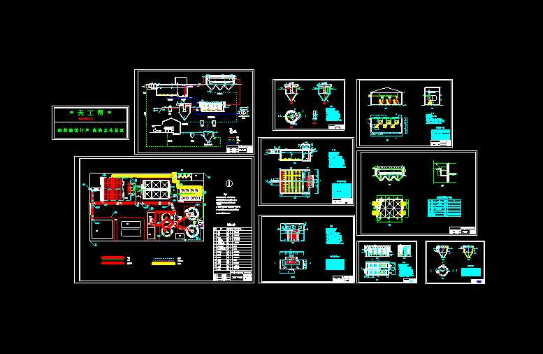 ĳӡȾUˮ̎O(sh)Ӌ(j)