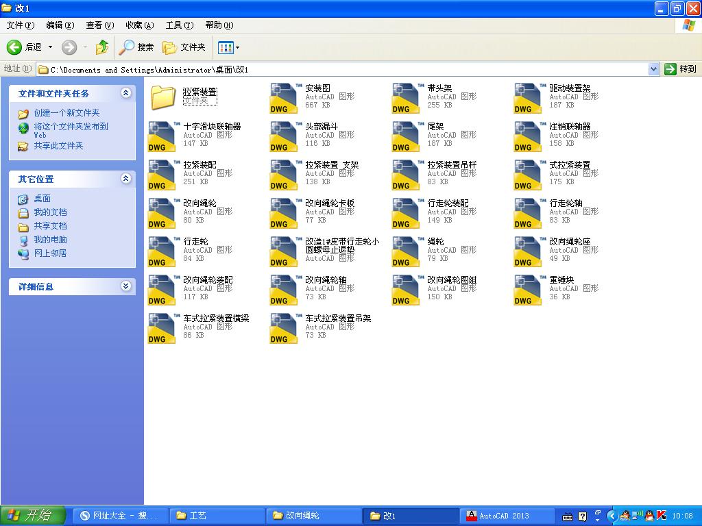 TD75 B=1000Ƥ\ݔCȫʩD