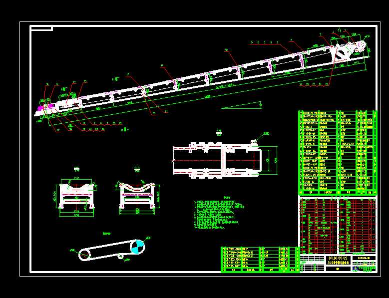 2012ӆُ30DdƤDT12156һ00D