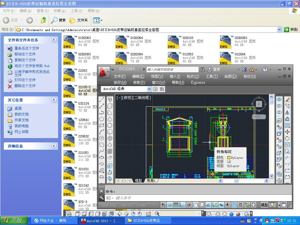 DTB=500Ƥ\ݔCֱobòȫ׈D