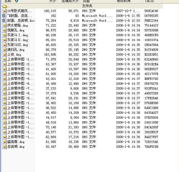 10̖(ho)PʽL(fng)ˮĤm