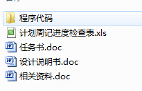 UG͸׵ą(sh)O(sh)Ӌ(j)