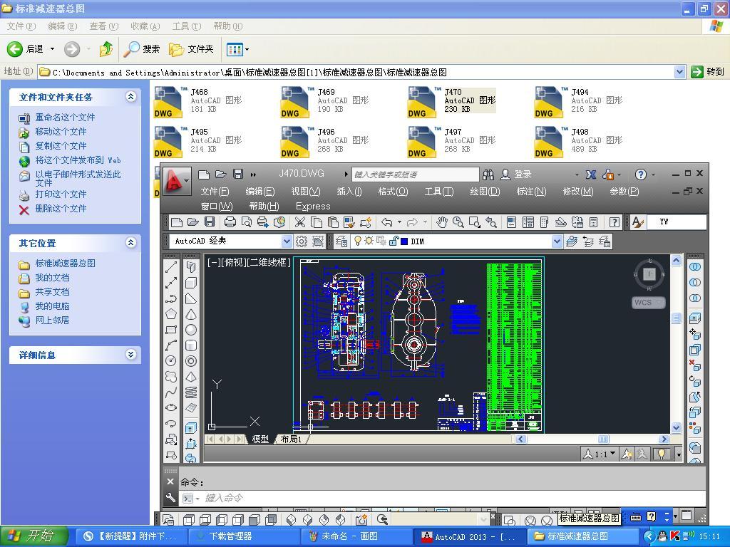 JSC350һ600PJ350һ1000pϵпDB