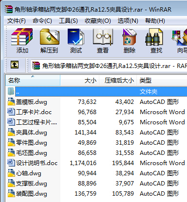 S@֧_26ͨRa12.5AO(sh)ӋȫO(sh)ӋCADD