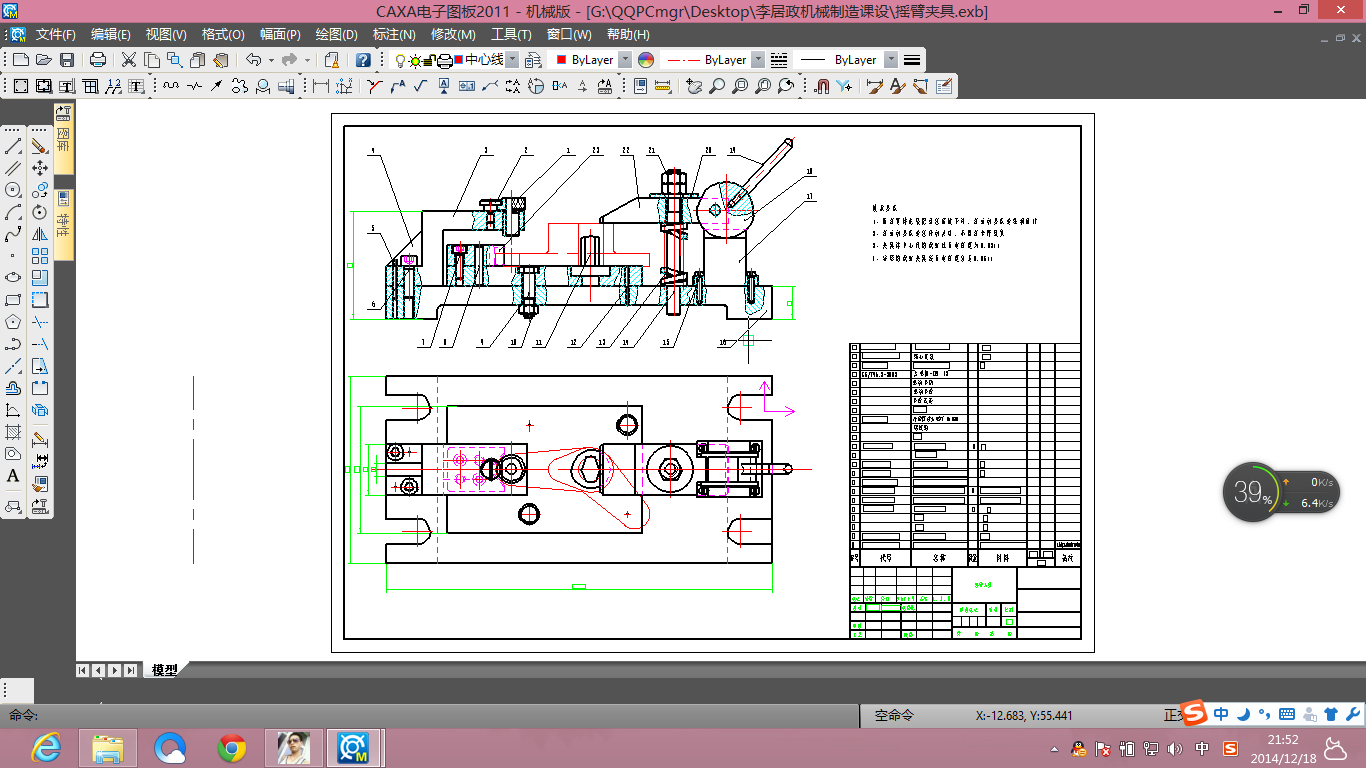 CеnO㊴uۼӹˇcAOӋf