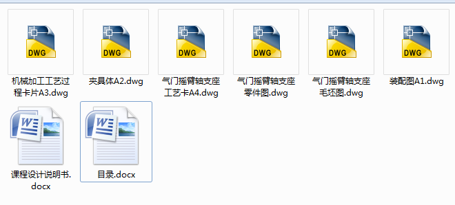 TuS֧ AO(sh)Ӌ(j)@16ͦ18ͨ