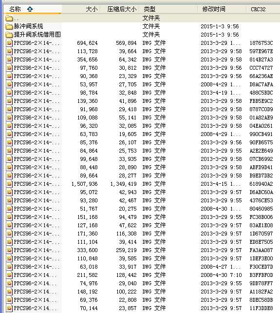 PPCS96һ2X14}_ʽՉmO(sh)Ӌ(j)CAD