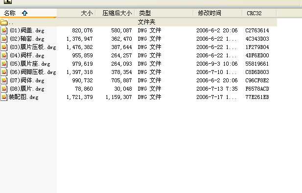 200 SKһ16QˮyT(mn)CAD