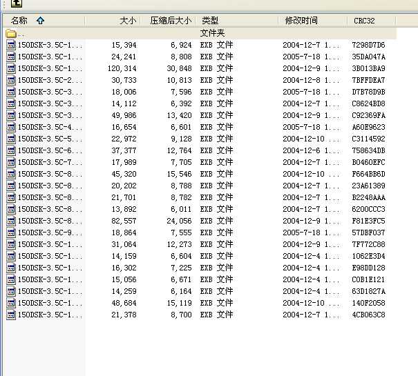 DSKһ3.5C늄Ӄ·QyCAD
