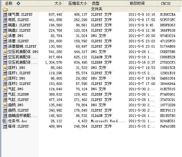 ʽ՚≺sC(j)O(sh)Ӌ(j)