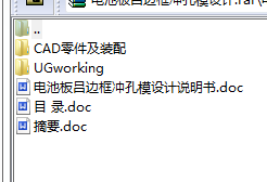 늳ذ߅_ģO(sh)Ӌ(j)