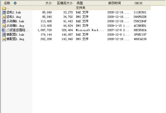 CеOӋnOӋһһһֱXAX݆p