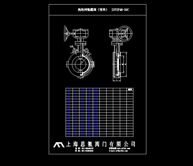 D371F46һ10Cu݆ryACADD