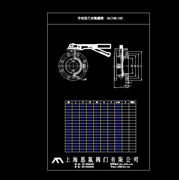 D41F46һ10CքrymCADD