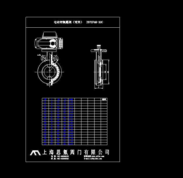 D971F46һ10C늄ryACADD