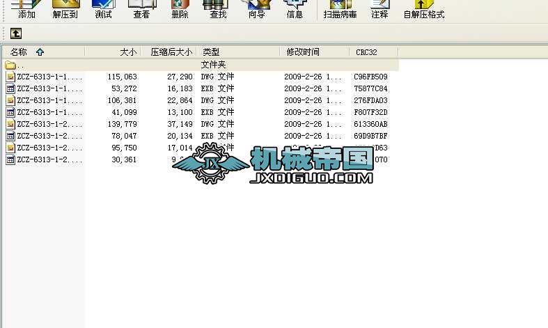 ZCZһ6313һ1һ2Sb䣨dwgexbʽ4D