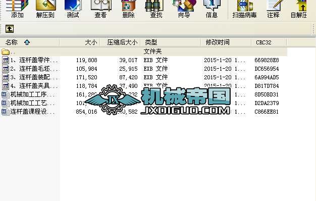 C(j)еnO(sh)Ӌ(j)֮BUwf(shu)(sh)׈D