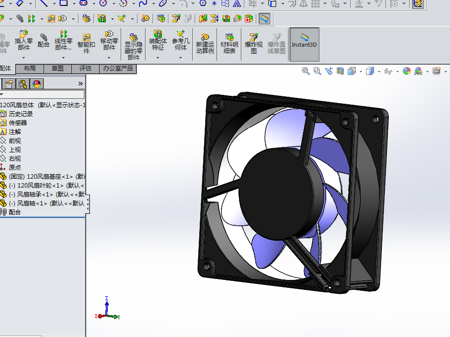 Lsolidworksbw
