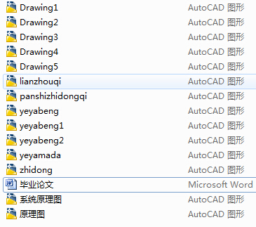 P\CҺϵyԇ_OӋCADDՓģ