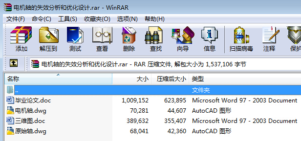 늙CSʧЧ̓OӋCADDՓģ