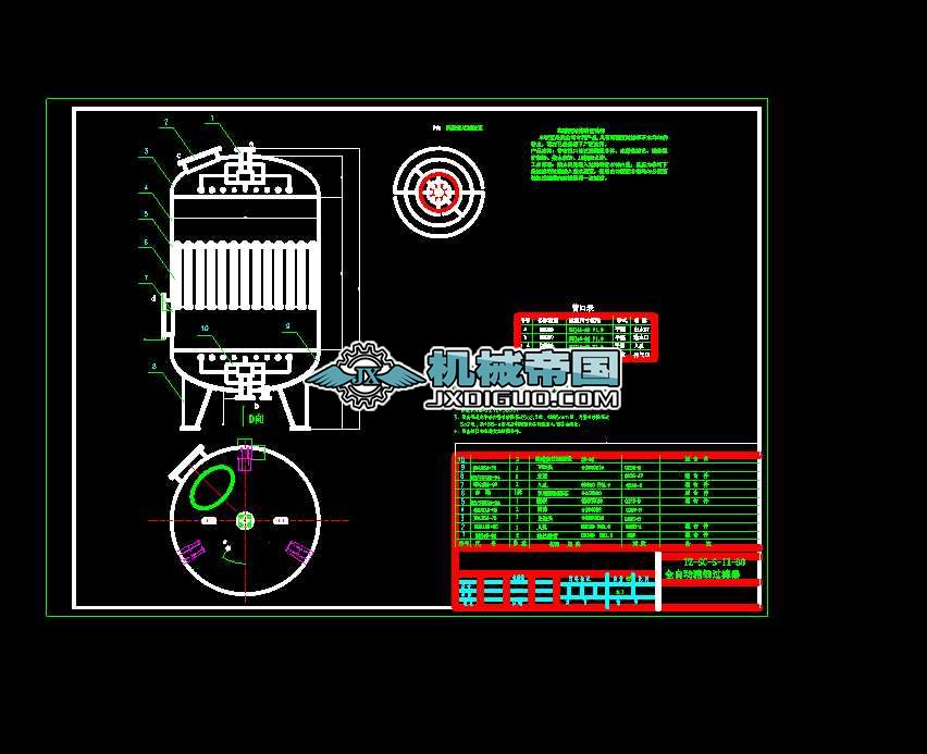 ȫԄӾ^VTZһSCһSһIIһ30D