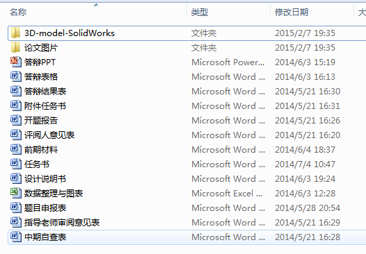 ͺʽ늑ұİl(f)оSolidWorksS