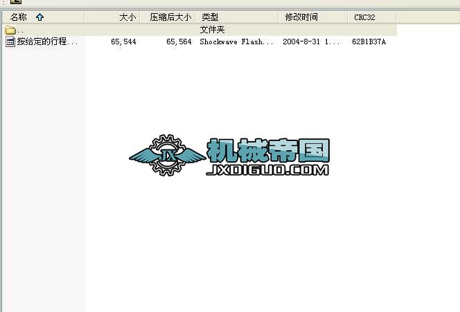 oгٱϵ(sh)O(sh)ӋėUC(gu)