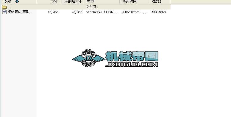 oBܗU(du)(yng)λO(sh)Ӌ(j)ėUC(j)(gu)