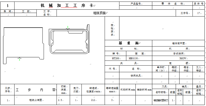 IBS302węCе칤ˇcAOӋһ㊹ˇ^̿