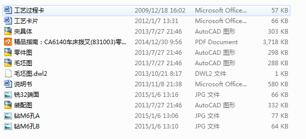 ܲ[831008]ˇ㊦32A϶AO(sh)Ӌ(j)