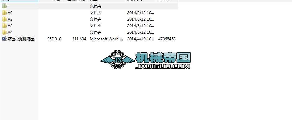 ҺھCҺϵyOӋcadD