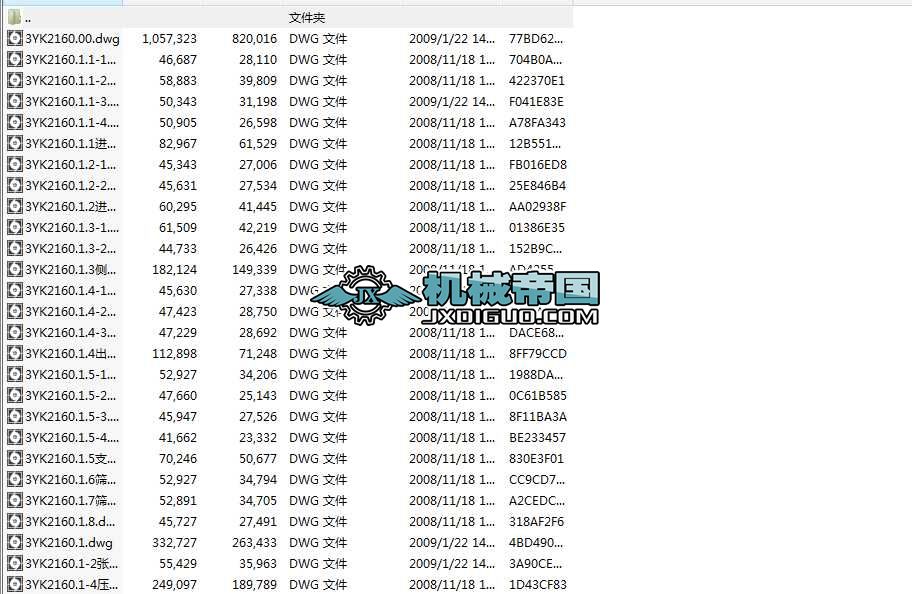 3YK2160ӺYһһȫDCAD