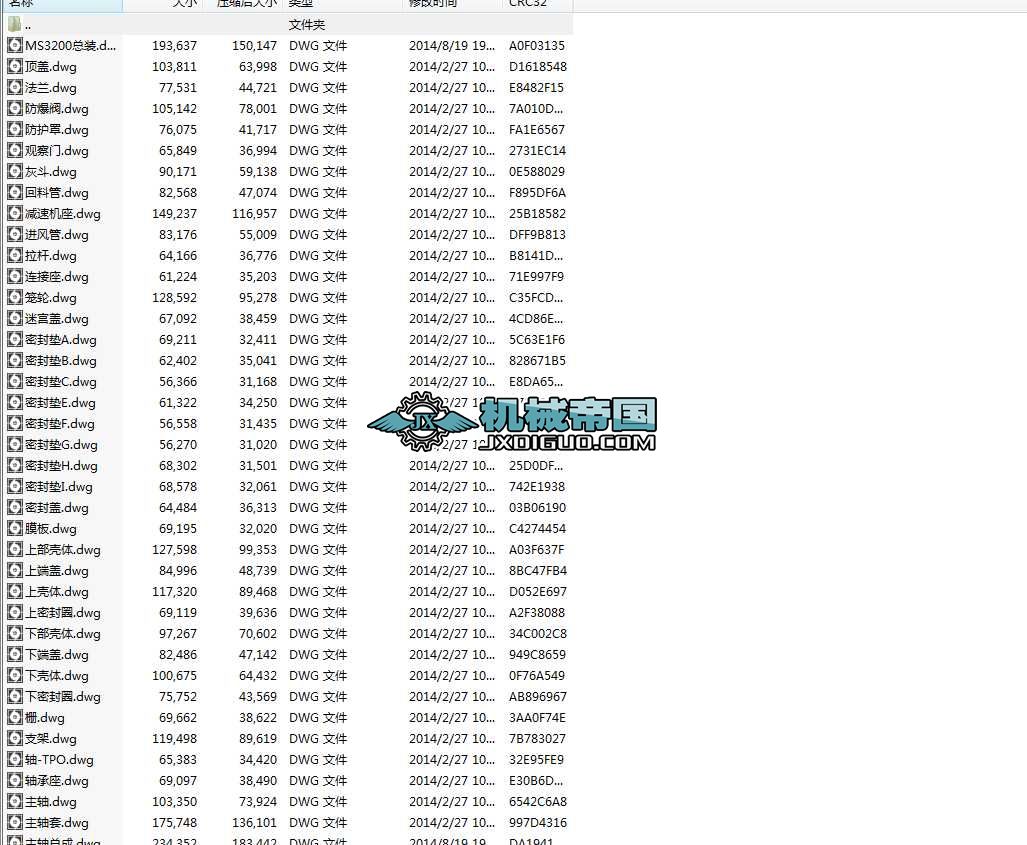 (dng)B(ti)xۙC(j)㲿ԔD+bD CADD